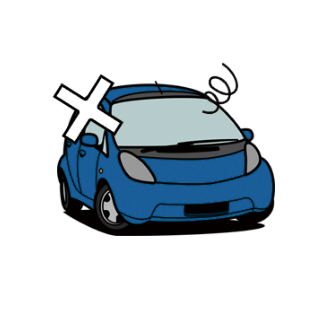 訳あり車・車検切れ・不動車・事故車・水没車