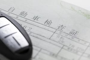 車検切れの中古車買取